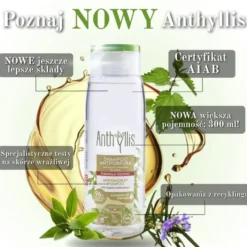 ANTHYLLIS SHAMPOO ANTIFORFORA – delikatny certyfikowany szampon przeciwłupieżowy z piroktonem olaminy, pokrzywą i szałwią 300 ml